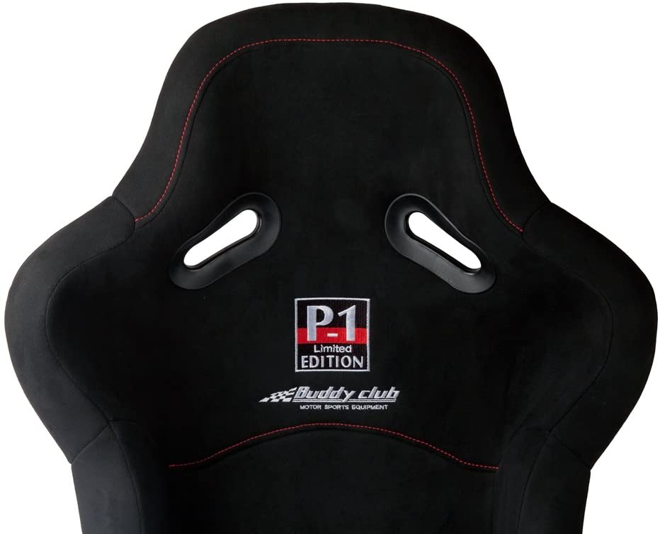 Buddy Club P1 FRP V2 Limited Bucket Seat